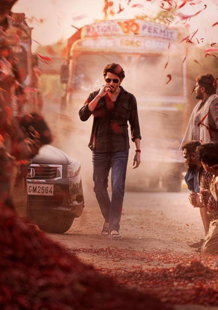 சூப்பர் ஸ்டார் மகேஷ்பாபு நடிக்கும், SSMB28 உலகம் முழுதும் ஜனவரி 13, 2024 அன்று வெளியாகிறது!!! 