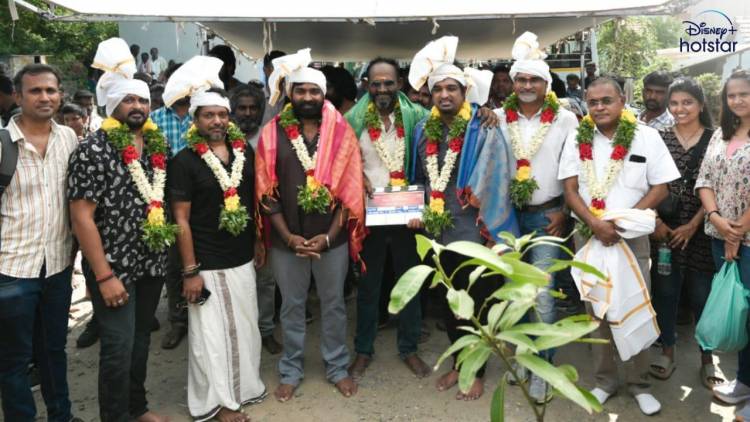 Disney+ Hotstar announces its next web series with director M.Manikandan, starring Vijay Sethupathi