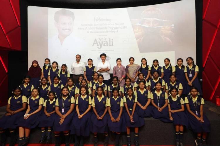 பள்ளி மாணவிகளுக்காக ZEE5 தளத்தின் “அயலி” இணையத்தொடர் சிறப்பு திரையிடல் !! அமைச்சர் அன்பில் மகேஷ் பொய்யாமொழி கலந்துகொண்டு வாழ்த்தினார்!! 