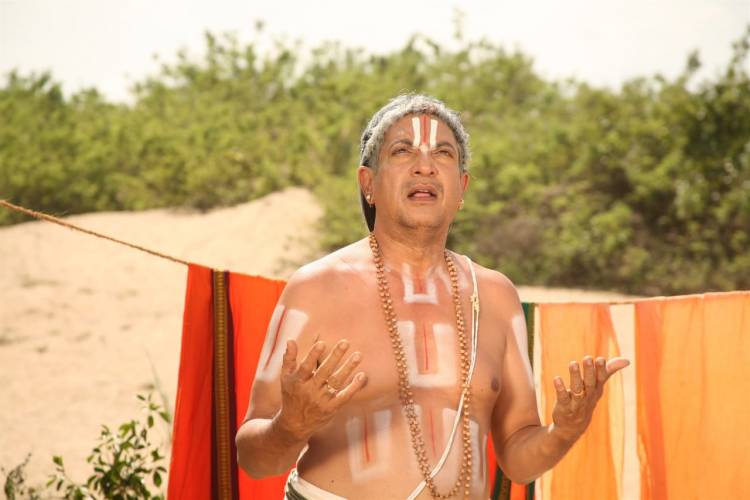 இசைஞானி இளையராஜா இசையில் உருவாகியுள்ள படம் " ஸ்ரீ ராமானுஜர் "