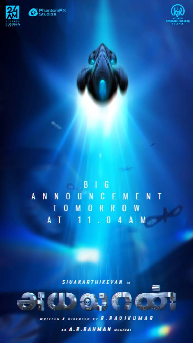 AYALAAN UPDATE  From the desk of KJR Studios 