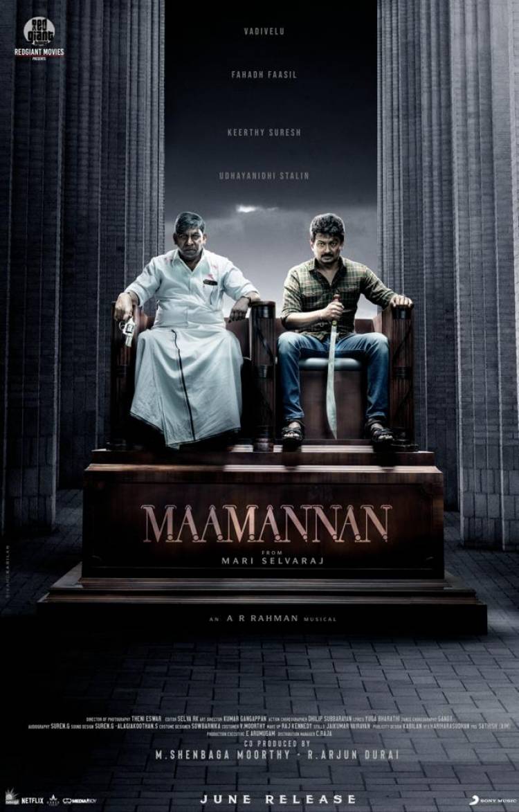 "மாமன்னன்" படத்தின் First Look போஸ்டர் வெளியானது