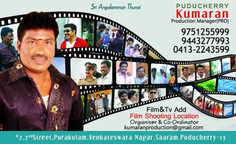 சத்யராஜ் முதல் அமீர்கான் வரை : ஒரு படப்பிடிப்பு ஏற்பாட்டாளரின் அனுபவங்கள்!