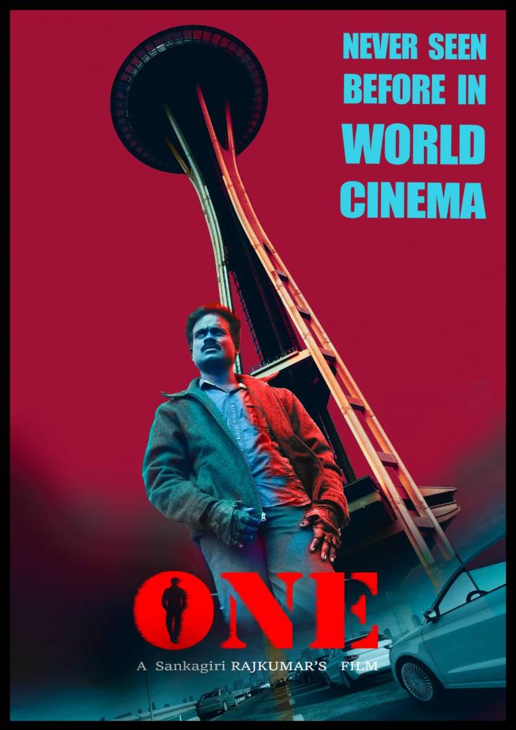 பிரான்ஸ் நாட்டில் புகழ்பெற்ற கேன்ஸ் திரைப்பட விழா நடைபெற்று வருகிறது.