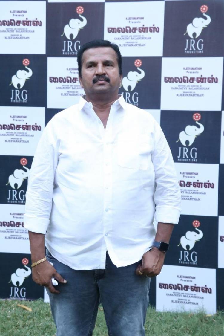 செந்தில் ராஜலட்சுமி கதாநாயகியாக நடிக்கும் ‘லைசென்ஸ்’ பட இசை மற்றும் டிரைலர் வெளியீட்டு விழா ஹைலைட்ஸ்
