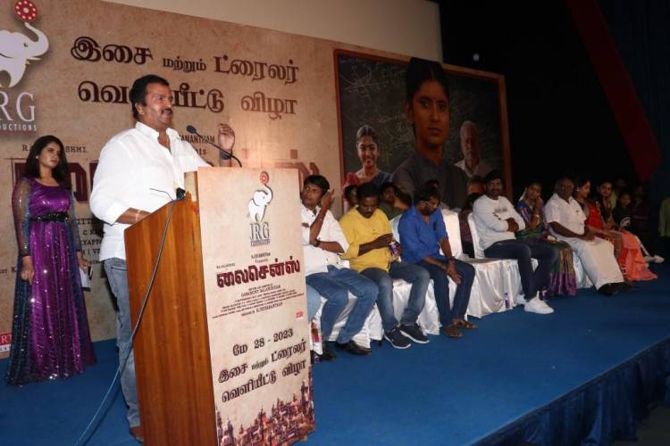 செந்தில் ராஜலட்சுமி கதாநாயகியாக நடிக்கும் ‘லைசென்ஸ்’ பட இசை மற்றும் டிரைலர் வெளியீட்டு விழா ஹைலைட்ஸ்
