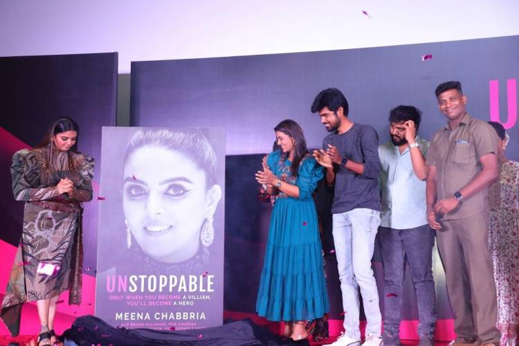 மீனா சாப்ரியாவை பார்க்கும்போது எனக்கு என் அன்னையின் நினைவு தான் வருகிறது - நடிகை ஐஸ்வர்யா ராஜேஷ்