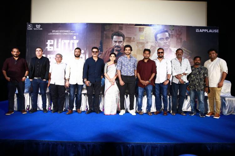 ‘போர் தொழில்’ படத்தின் பத்திரிகையாளர் சந்திப்பு