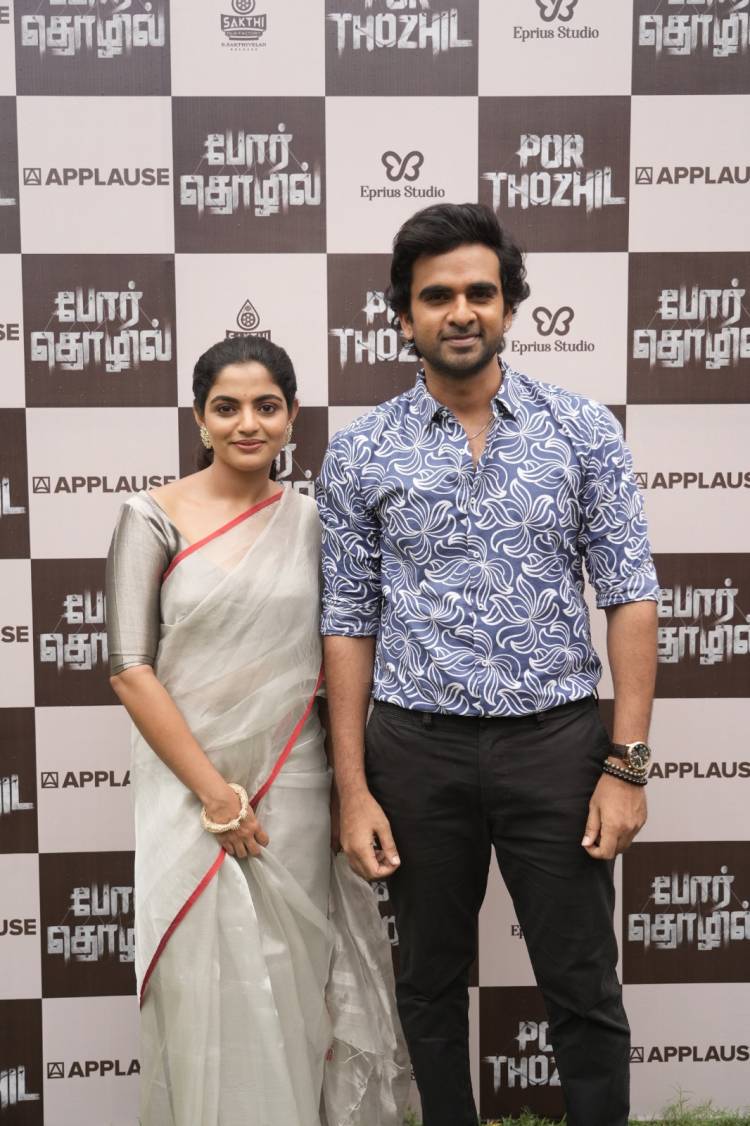 ‘போர் தொழில்’ படத்தின் பத்திரிகையாளர் சந்திப்பு