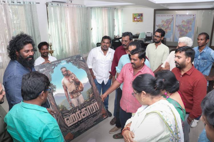 தமிழக தலைமை அஞ்சல் துறை அதிகாரி வெளியிட்ட ஹர்காரா படத்தின் ஃபர்ஸ்ட் லுக் !! 