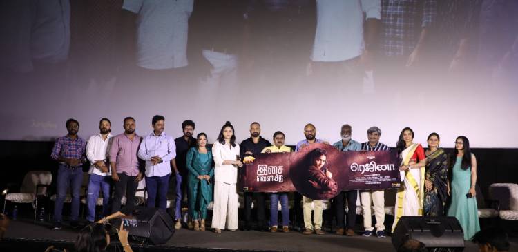 “ரஜினி படத்தை பார்த்த பின்புதான் நடிகையாக ஆசைப் பட்டேன்.."