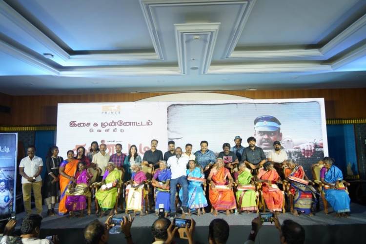 தண்டட்டி இசை வெளியீட்டு விழா ஹைலைட்ஸ்