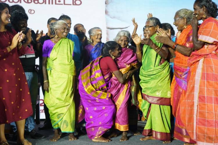 தண்டட்டி இசை வெளியீட்டு விழா ஹைலைட்ஸ்