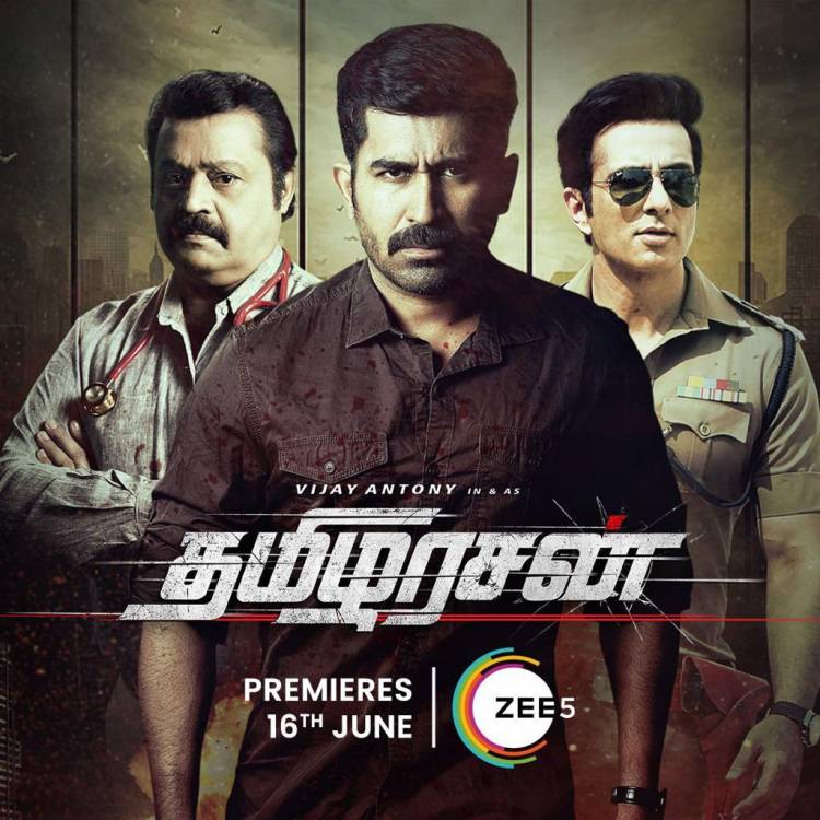 தமிழ் ஆக்ஷன் த்ரில்லர் தமிழரசனின் திரைப்படத்தின் உலக டிஜிட்டல் பிரீமியர் ஜூன் 16, 2023 அன்று வெளிவரும் என ZEE5 அறிவித்துள்ளது