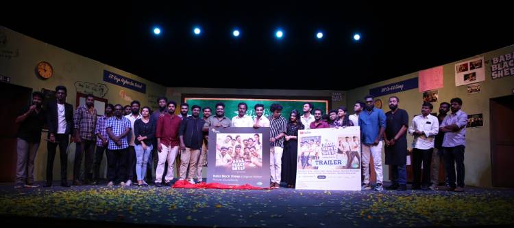 கல்லூரி கலை நிகழ்ச்சி போல, கோலாகலமாக நடந்த “பாபா பிளாக் ஷிப்” திரைப்பட இசை மற்றும் டிரெய்லர் வெளியீட்டு விழா !