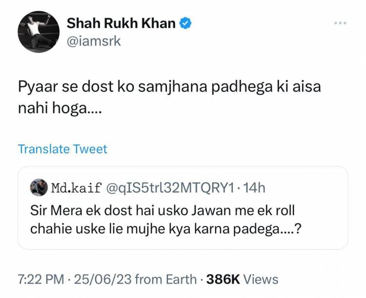 #AskSRK session trends on the internet yet again, as the superstar completes 31 glorious years in film industry – fans are excited for ‘Jawan’!