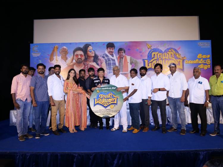 “ராயர் பரம்பரை” திரைப்பட  பத்திரிக்கையாளர் சந்திப்பு !!