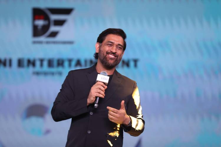 Cricketing legend Dhoni, Sakshi Dhoni launch audio, trailer of LGM