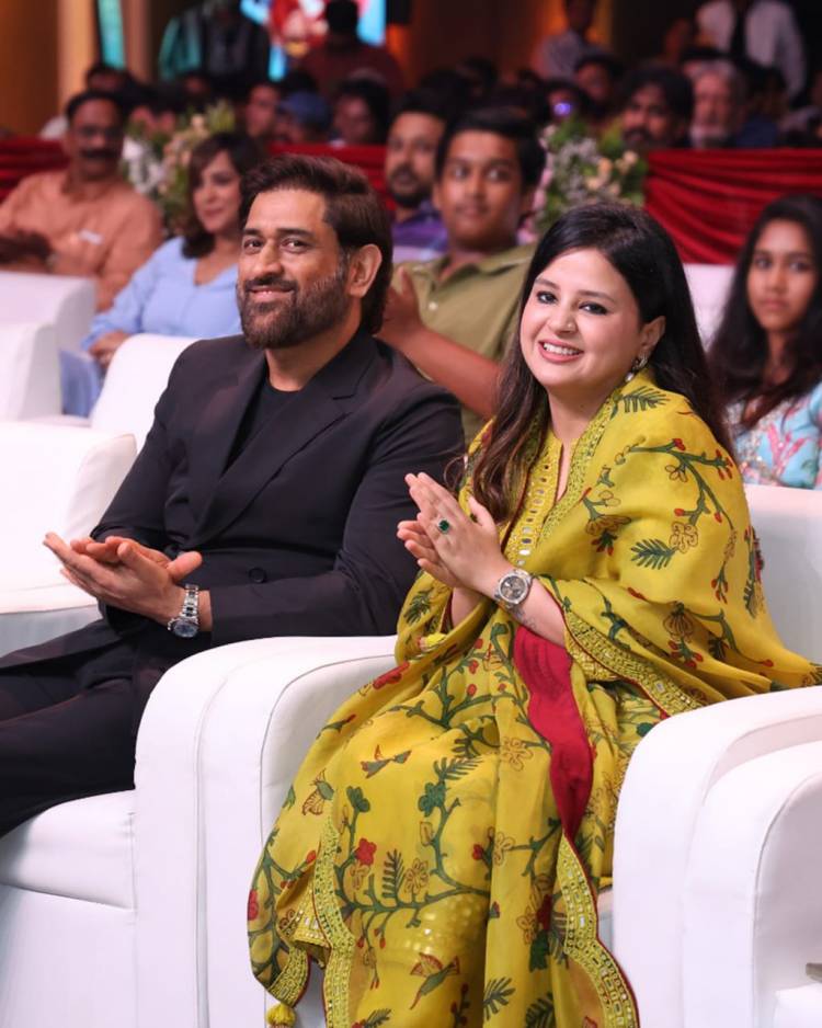 Cricketing legend Dhoni, Sakshi Dhoni launch audio, trailer of LGM