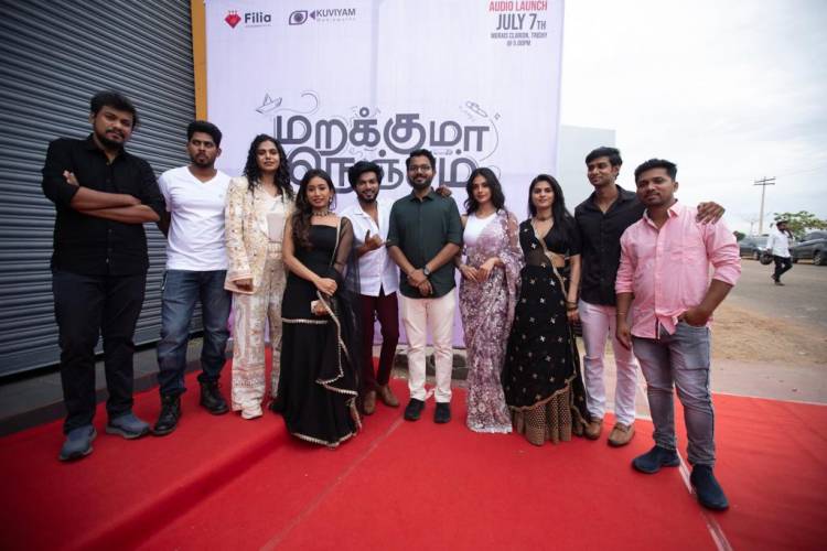 மெகா ஸ்கூல் ரீ-யூனியன் - வித்தியாசமாக நடைபெற்ற ‘மறக்குமா நெஞ்சம்’ இசை வெளியீட்டு விழா!