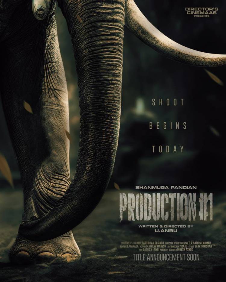 நடிகர் சண்முக பாண்டியன் நடிக்கும், புதுமையான ஆக்சன் திரைப்படம்,  பூஜையுடன் இனிதே துவங்கியது !!