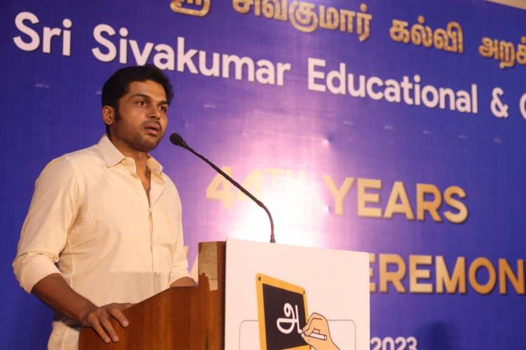 மாணவர்கள் கவனம் சிதறாமல், வாழ்க்கையில் முன்னேற வேண்டும் – சிவகுமார்
