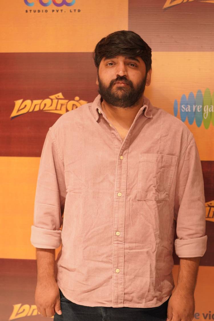 'மாவீரன்' படத்தின் நன்றி தெரிவிக்கும் விழா!