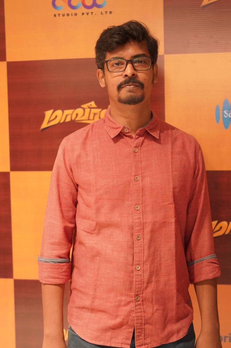 'மாவீரன்' படத்தின் நன்றி தெரிவிக்கும் விழா!