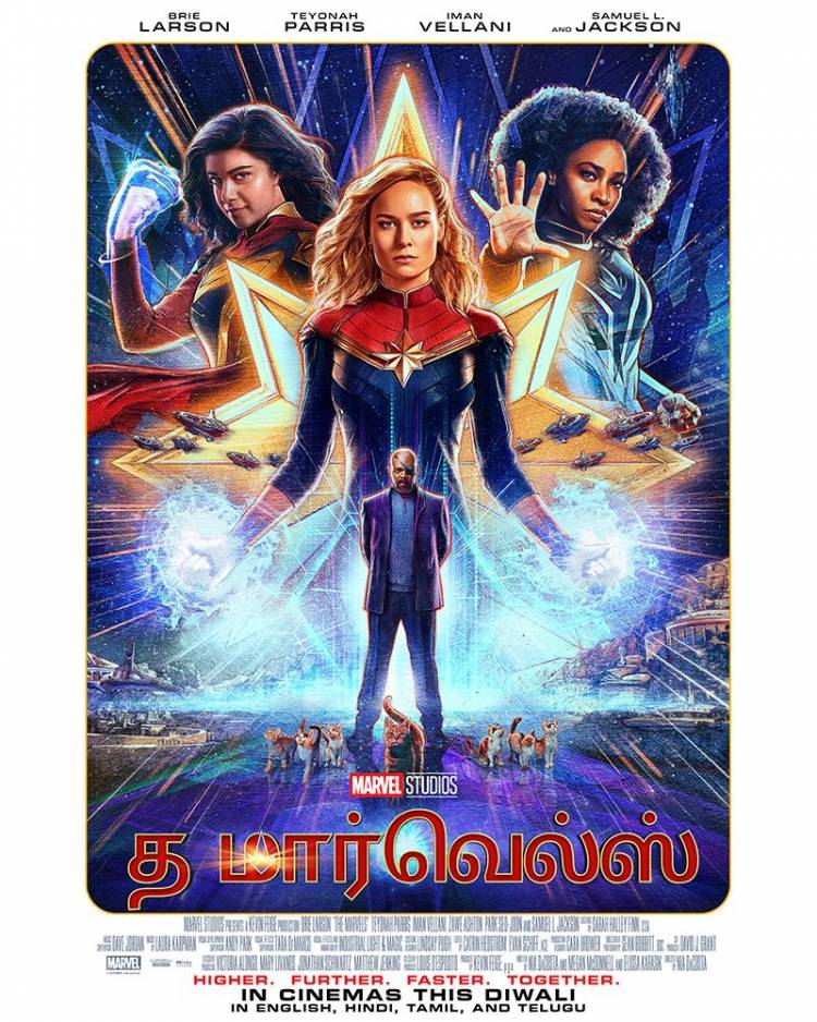 அதிகமாக எதிர்பார்க்கப்பட்ட ‘தி மார்வெல்ஸ்’ டிரெய்லர் ஒரு அதிரடி பிளாக்பஸ்டர் தீபாவளி டமாகாவை உறுதியளிக்கிறது!