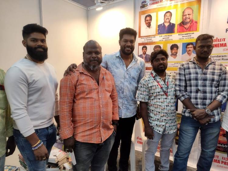 'சினிமா டுடே' வின் சர்வதேச டிஜிட்டல் கண்காட்சியில், 69-ஆண்டு பாரம்பரியம் கொண்ட  'சினிமா பத்திரிகையாளர் சங்கத்'தின் புத்தக விற்பனை மையம்!