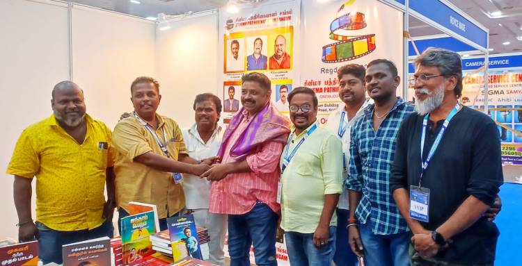 'சினிமா டுடே' வின் சர்வதேச டிஜிட்டல் கண்காட்சியில், 69-ஆண்டு பாரம்பரியம் கொண்ட  'சினிமா பத்திரிகையாளர் சங்கத்'தின் புத்தக விற்பனை மையம்!