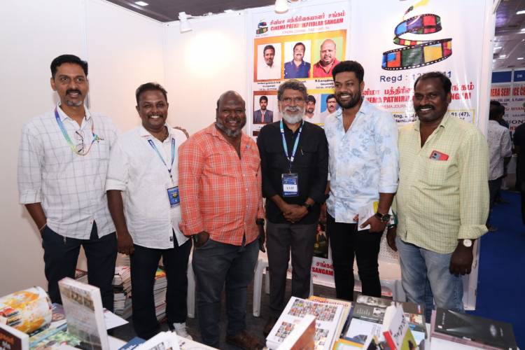 'சினிமா டுடே' வின் சர்வதேச டிஜிட்டல் கண்காட்சியில், 69-ஆண்டு பாரம்பரியம் கொண்ட  'சினிமா பத்திரிகையாளர் சங்கத்'தின் புத்தக விற்பனை மையம்!