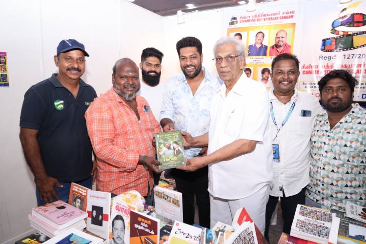 'சினிமா டுடே' வின் சர்வதேச டிஜிட்டல் கண்காட்சியில், 69-ஆண்டு பாரம்பரியம் கொண்ட  'சினிமா பத்திரிகையாளர் சங்கத்'தின் புத்தக விற்பனை மையம்!