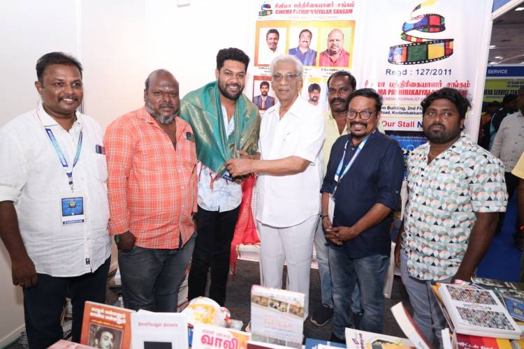 'சினிமா டுடே' வின் சர்வதேச டிஜிட்டல் கண்காட்சியில், 69-ஆண்டு பாரம்பரியம் கொண்ட  'சினிமா பத்திரிகையாளர் சங்கத்'தின் புத்தக விற்பனை மையம்!