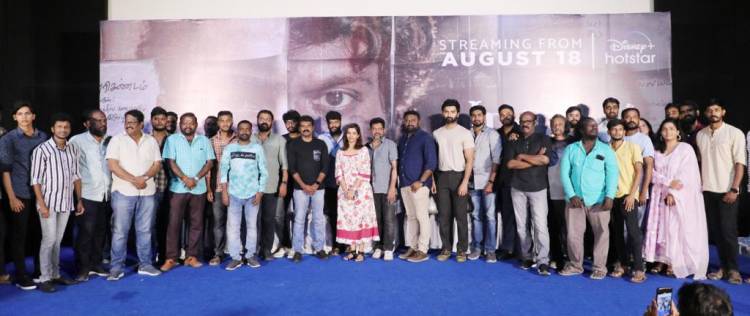 டிஸ்னி+ ஹாட்ஸ்டாரின் “மத்தகம்” பத்திரிக்கையாளர் சந்திப்பு 