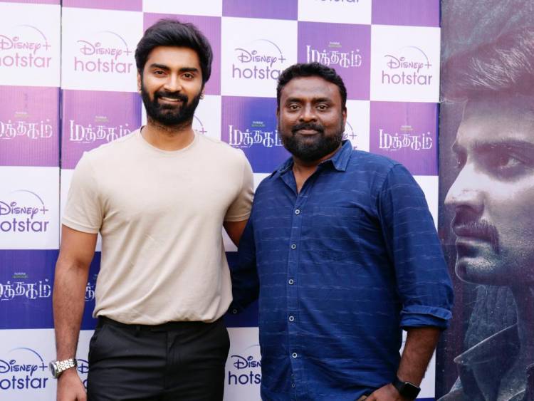 டிஸ்னி+ ஹாட்ஸ்டாரின் “மத்தகம்” பத்திரிக்கையாளர் சந்திப்பு 