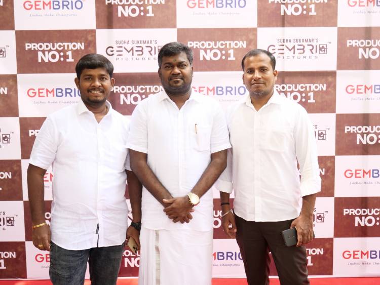 GEMBRIO PICTURES தயாரிக்கும் Production No 1 இனிதே துவங்கியது!
