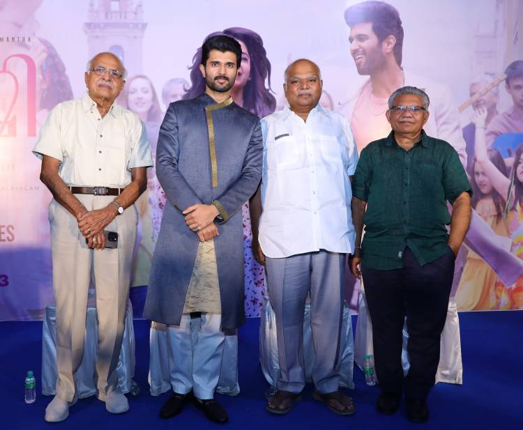 'குஷி' படத்தின் பத்திரிக்கையாளர் சந்திப்பு