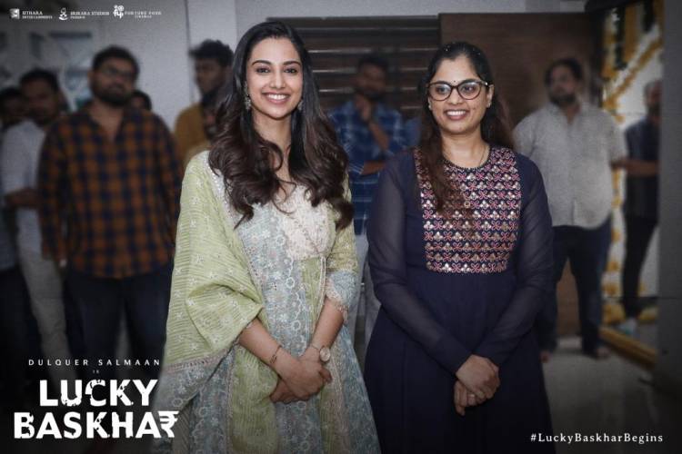 சித்தாரா எண்டர்டெயின்மெண்ட்ஸ் மற்றும் பார்ச்சூன் ஃபோர் சினிமாஸ் தயாரிப்பில் வெங்கி அட்லூரி இயக்கத்தில் துல்கர் சல்மான் நடிக்கும் 'லக்கி பாஸ்கர்' படப்பிடிப்பு ஆரம்பம்!