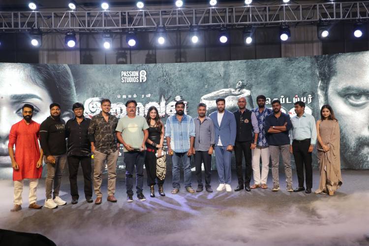 'இறைவன்' படத்தின் ப்ரீ ரிலீஸ் ஈவண்ட்!