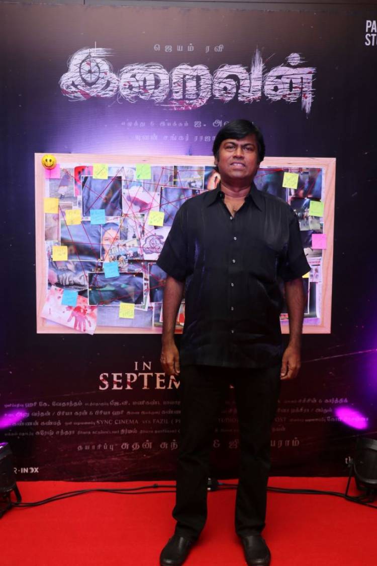 'இறைவன்' படத்தின் ப்ரீ ரிலீஸ் ஈவண்ட்!