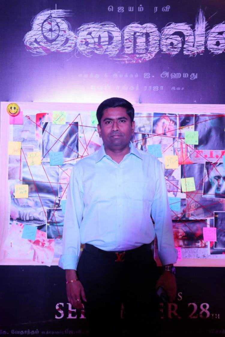 'இறைவன்' படத்தின் ப்ரீ ரிலீஸ் ஈவண்ட்!