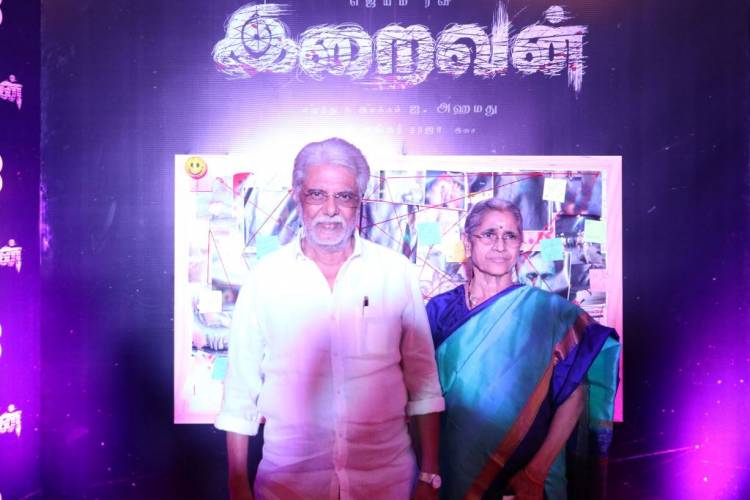'இறைவன்' படத்தின் ப்ரீ ரிலீஸ் ஈவண்ட்!