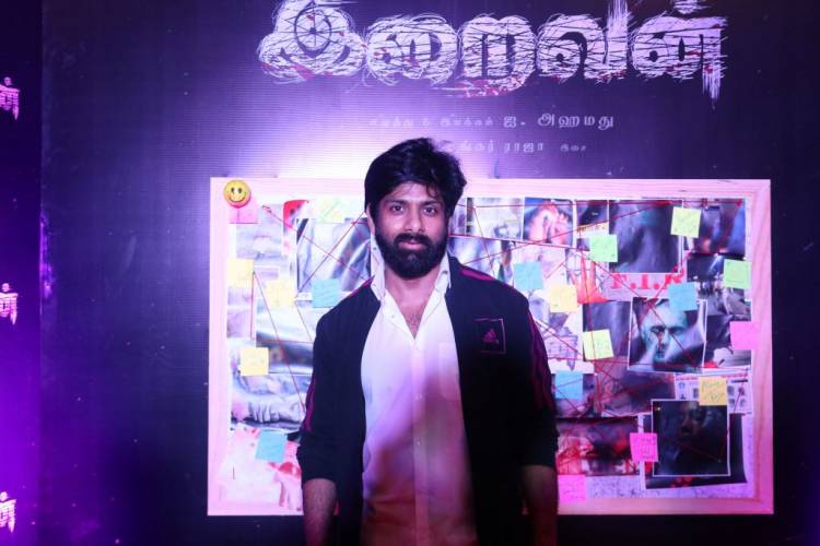 'இறைவன்' படத்தின் ப்ரீ ரிலீஸ் ஈவண்ட்!