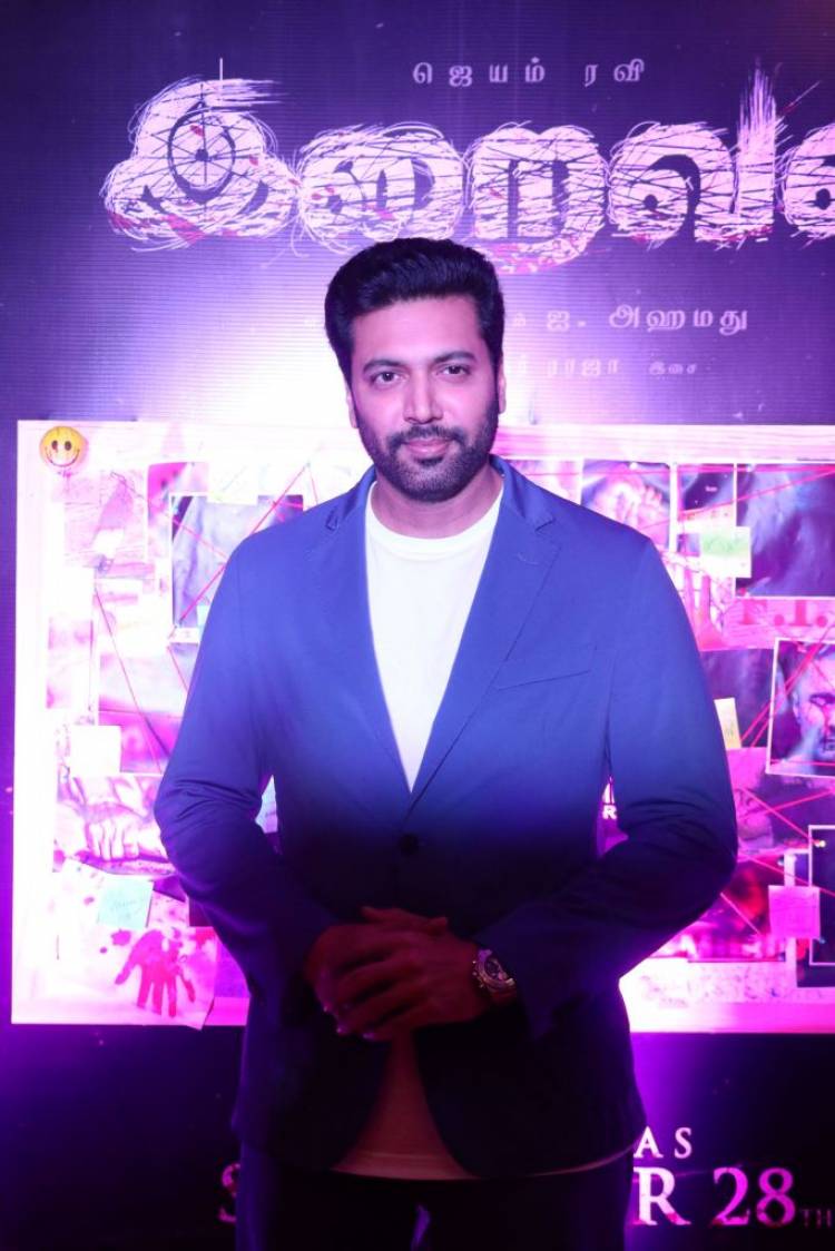 'இறைவன்' படத்தின் ப்ரீ ரிலீஸ் ஈவண்ட்!