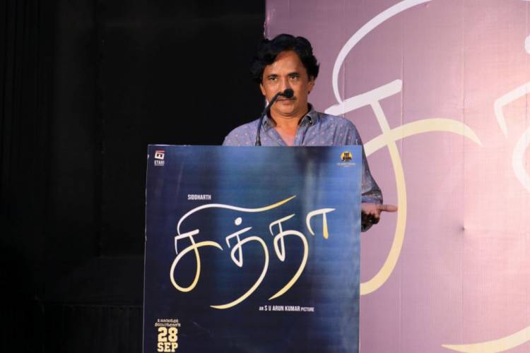 'சித்தா' பத்திரிக்கையாளர்கள் சந்திப்பு!