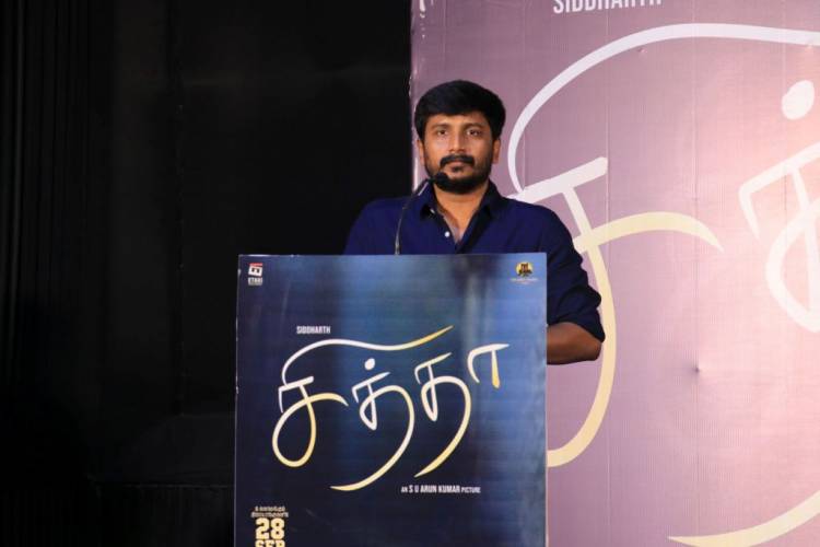 'சித்தா' பத்திரிக்கையாளர்கள் சந்திப்பு!