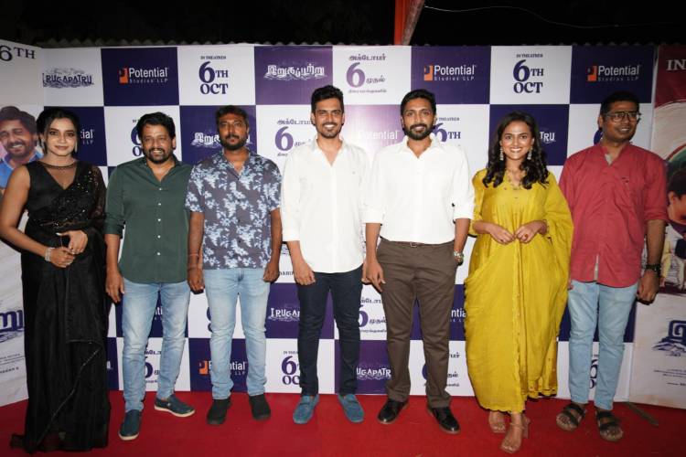 “ஆணின் அகம்பாவத்திற்கும் பெண்ணின் திமிருக்கும் சரியான சம்பட்டி அடி விழும்” ; நம்பிக்கை தெரிவித்த பாடலாசிரியர் கார்த்திக் நேத்தா