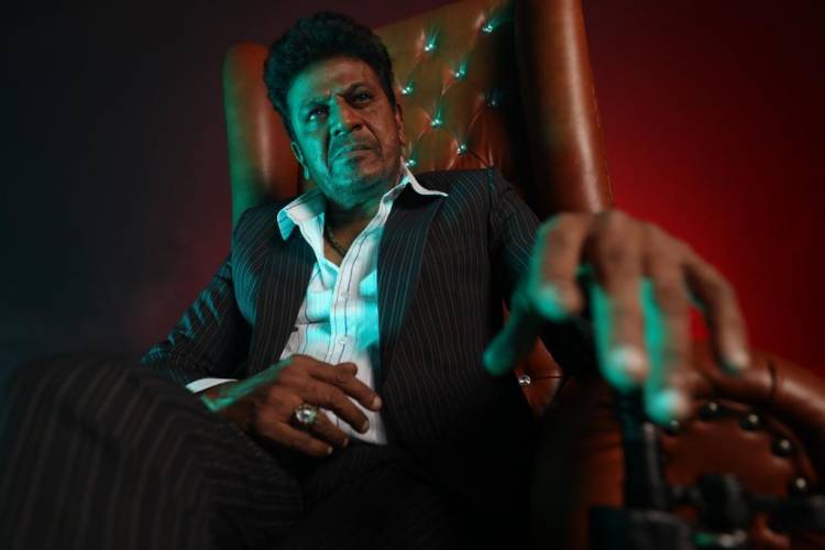 சிவராஜ் குமாரின் கோஸ்ட் பட டிரைலரை வெளியிட்ட தனுஷ்  ரசிகர்களை கவர்ந்த சிவராஜ் குமாரின் கோஸ்ட் டிரைலர்