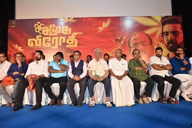 ரஜினி சமூகவிரோதிகளை ஆதரிக்கிறார்: சினிமா பட விழாவில் திருமுருகன் காந்தி குற்றச்சாட்டு!